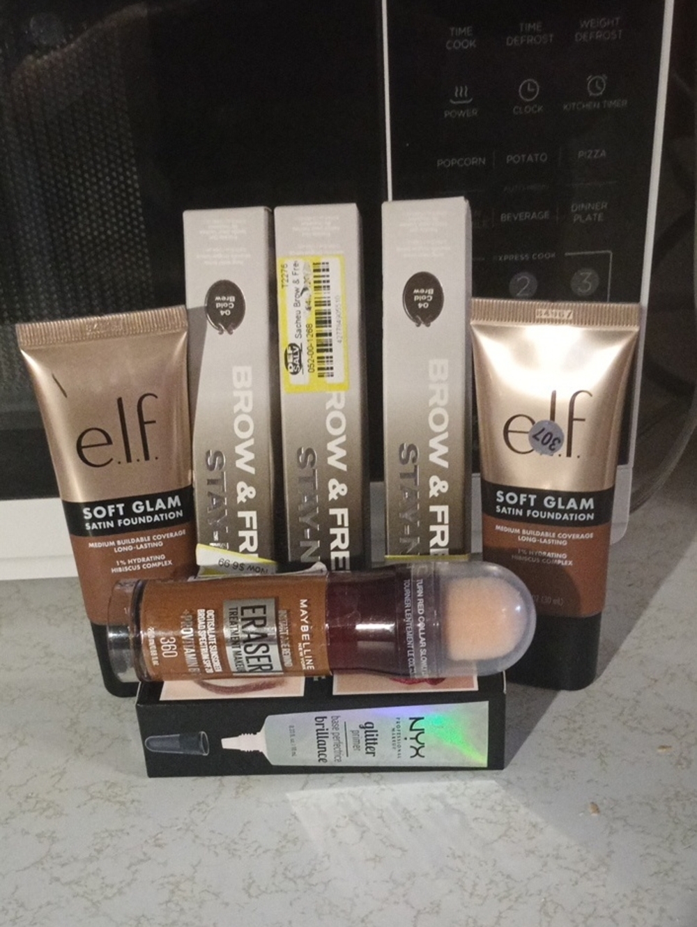 Makeup Bundle (Medium Brown/Tan)